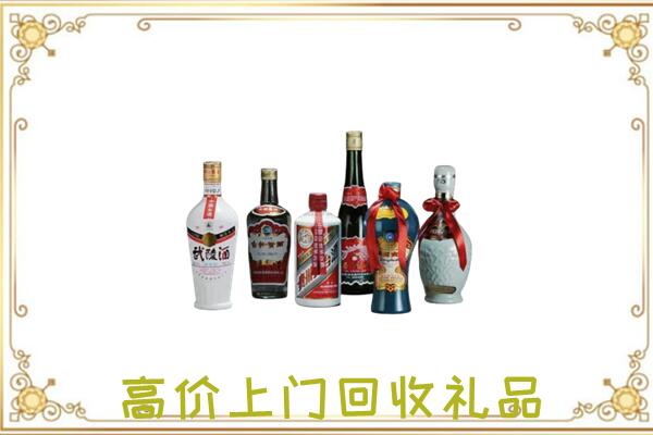 滨州附近回收名酒